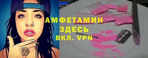 прущие крисы Абинск