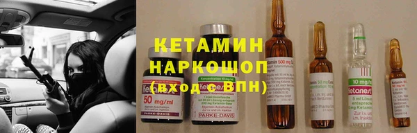 прущие крисы Абинск