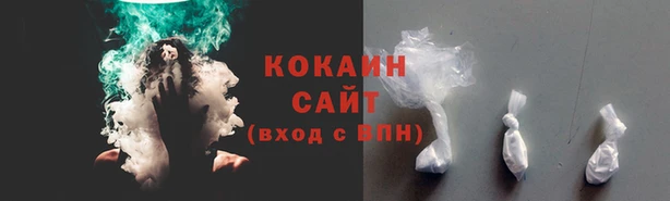 МДПВ Заволжье