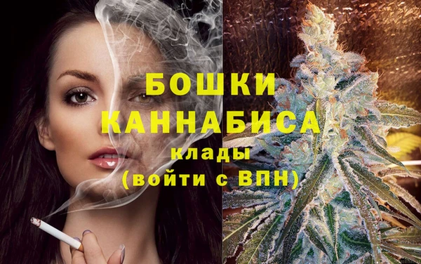 мефедрон мука Абдулино