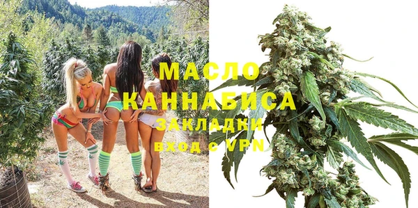 прущие крисы Абинск