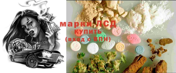 каннабис Абаза