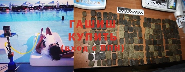 каннабис Абаза