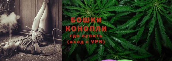 мефедрон мука Абдулино