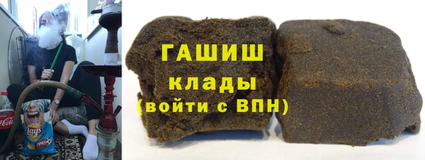 каннабис Абаза