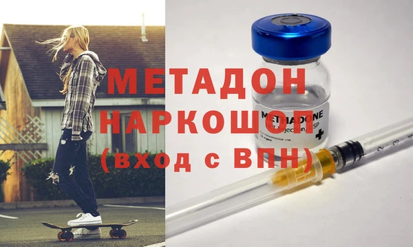 spice Пересвет