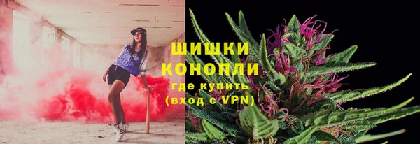 кокаин премиум Заволжск