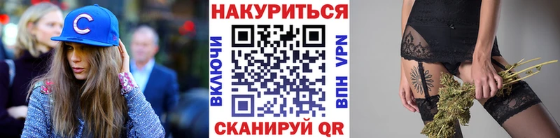 Конопля ГИДРОПОН  Азов 